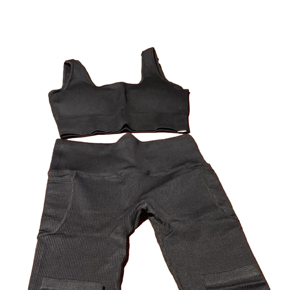 Source Unknown Black Ribbed Set - Picture 2 of 2